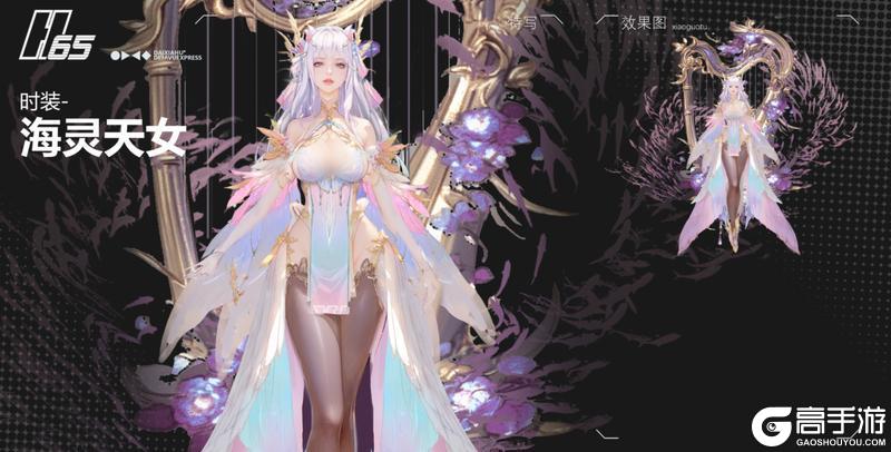 《王牌竞速》王牌玩家就是吃这么好！