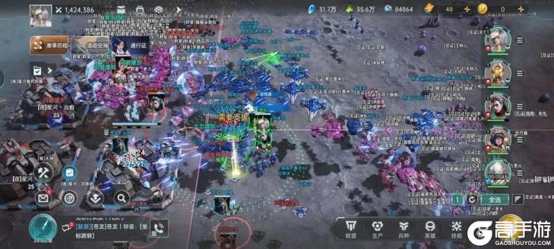 《群星纪元》惊世流云携友抗五盟 见证者终夺薛定谔座！