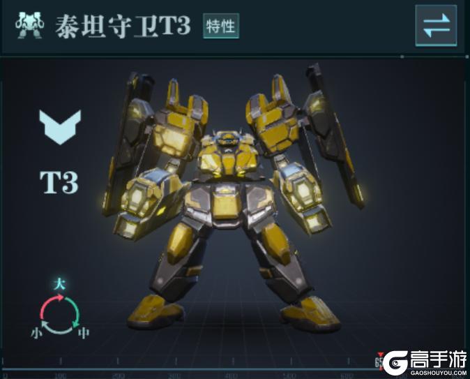 群星纪元适合新手开荒的阵容搭配推荐