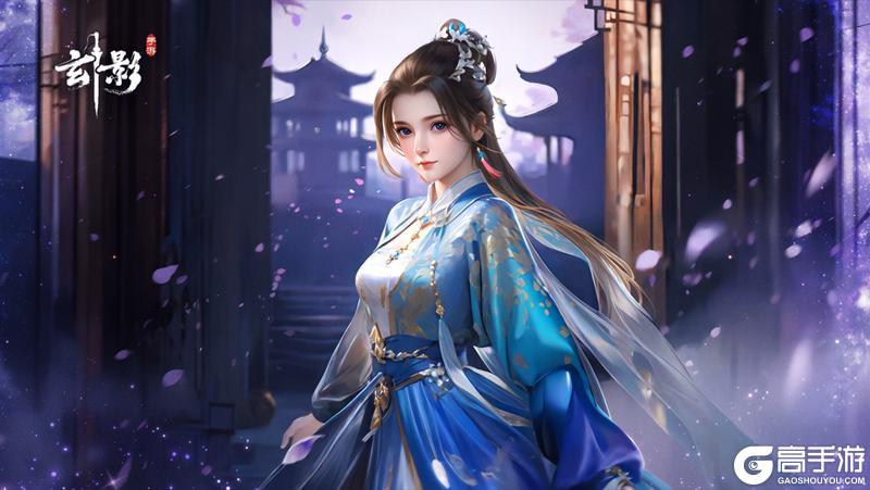 玄影美人图鉴剧透——昭君