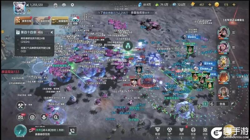 《群星纪元》惊世流云携友抗五盟 见证者终夺薛定谔座！