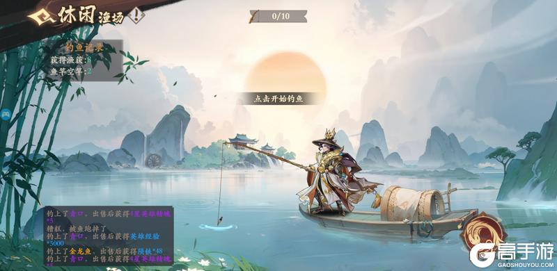 《花语卷》【更新公告】新版本倒计时！版更内容抢先看！