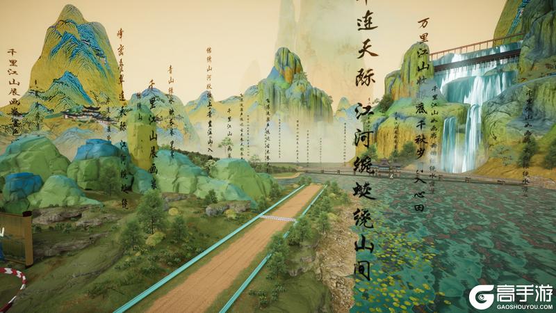 《王牌竞速》美得我应在江湖悠悠
