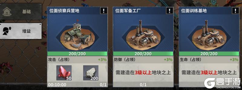 【玩家投稿】S2赛季介绍