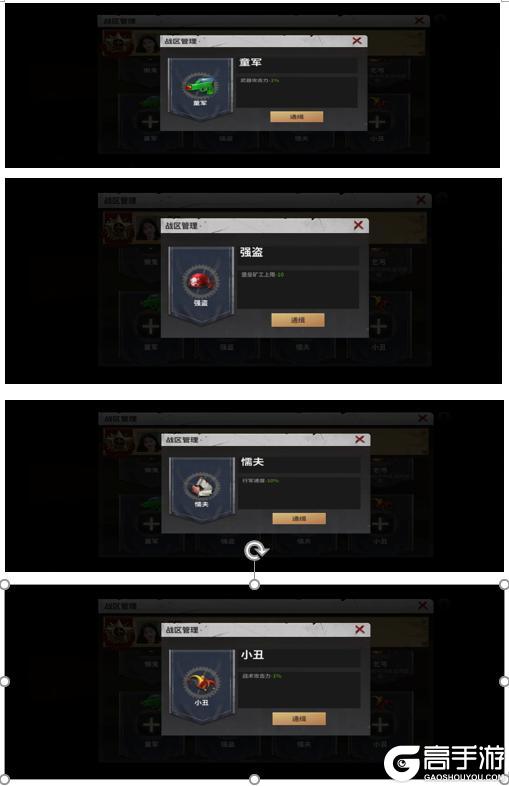 【玩家投稿】S0赛季终极目标伊甸玩法介绍
