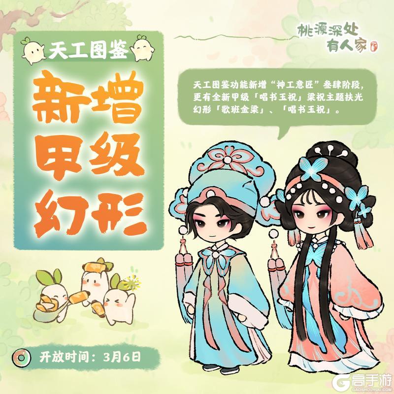 这也被你发现讨好型萝格？