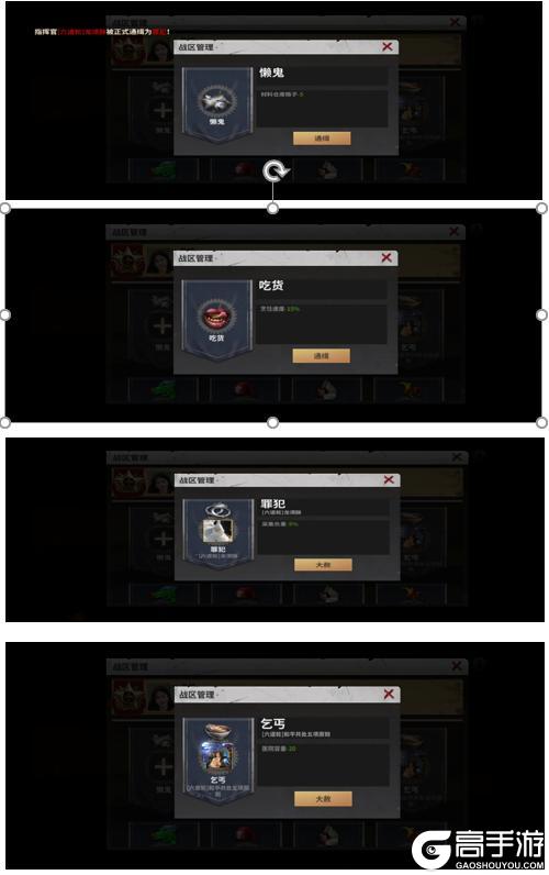 【玩家投稿】S0赛季终极目标伊甸玩法介绍