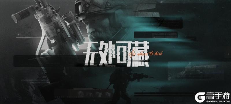【暗区日历】新赛季精彩不停！多重活动/福利等你上暗！