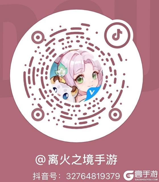 我的区服我做主，万人大服征名现在启动！
