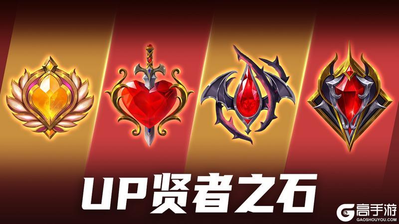 更新公告 | 春日活动火热来袭，神秘炼金开启！