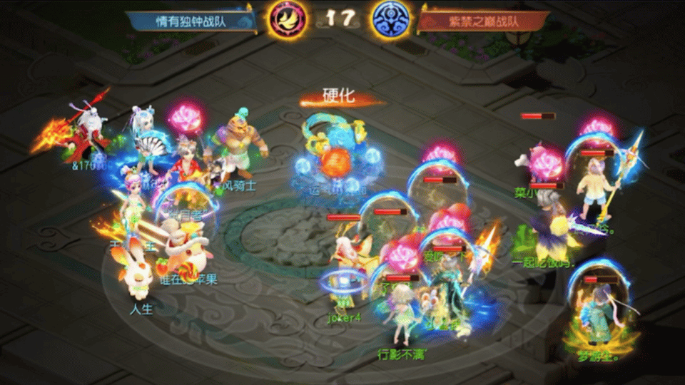 《梦幻西游》十周年庆典在即探秘门派高光时刻！