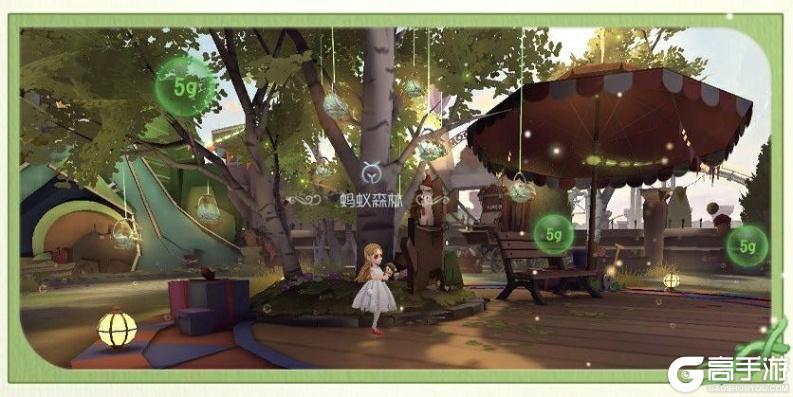 点滴能量，“五”限希望！《第五人格》×蚂蚁森林联动开启