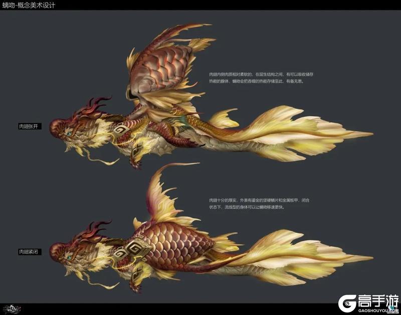 【山海经奇谈异事】螭吻：上古顶流防火MVP