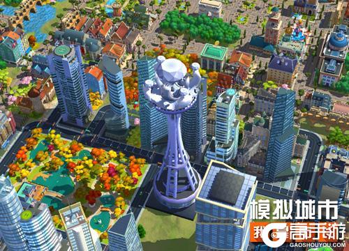 《模拟城市：我是市长》摩天楼勾勒城市繁华天际