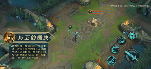 【新英雄预告】E闪壁咚接大招，圣锤之毅 波比降临体验服！