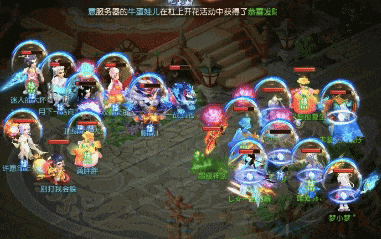 《梦幻西游》扭转战局的瞬攻宠应该如何培养？
