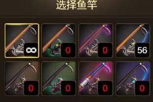 公会大厅升级玩法解密，如何快速升到4级