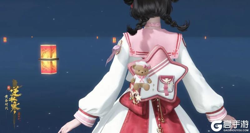 《逆水寒》3月20日更新公告