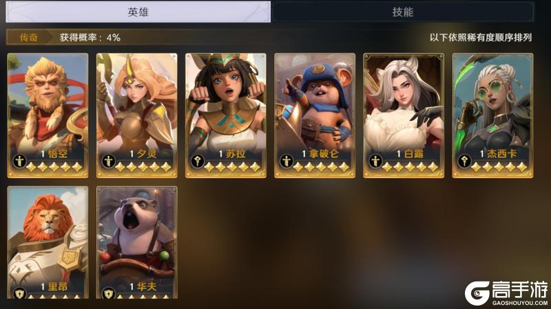玩家投稿 | 千面灵动卡包测评
