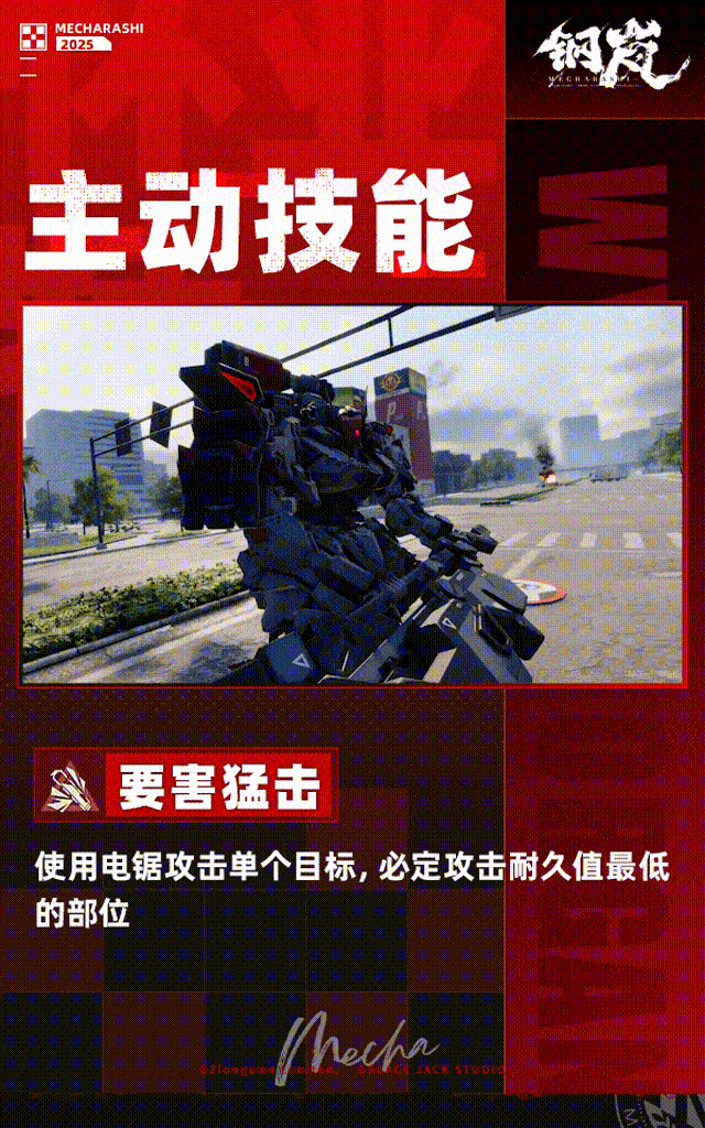 机师档案 | 怀亚特·摩根