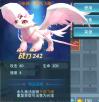 《仙灵物语（免费版）》新版本首发7天限时限时累充活动（3.13-3.19）