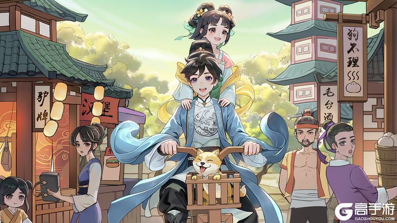 《从前有条街》「寒食华辰」活动3月28日开启