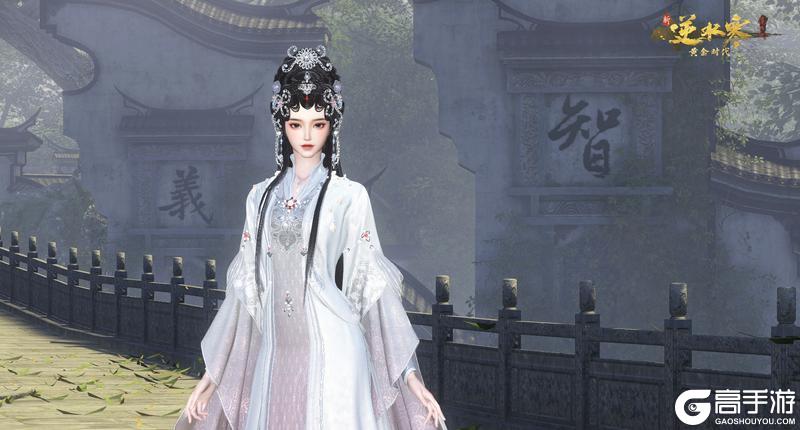 《遇见逆水寒》送春晚同款戏服！乘数字红船，做粤剧文化发扬的新时代舵手