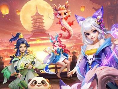 《梦想桃源》全服抽奖送圣兽御鬼道！集字转盘拿下乐府华章时装