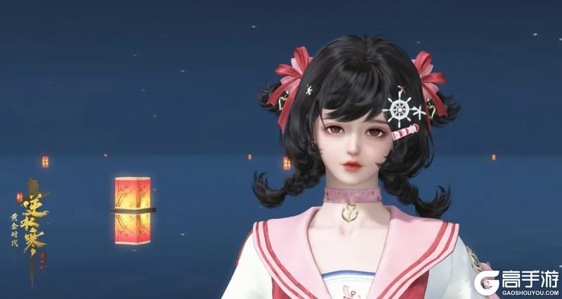 《逆水寒》3月20日更新公告