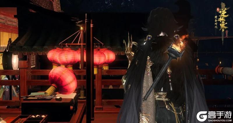 《遇见逆水寒》外观自由再拓展！春天的第一件新衣服，这群人要先穿