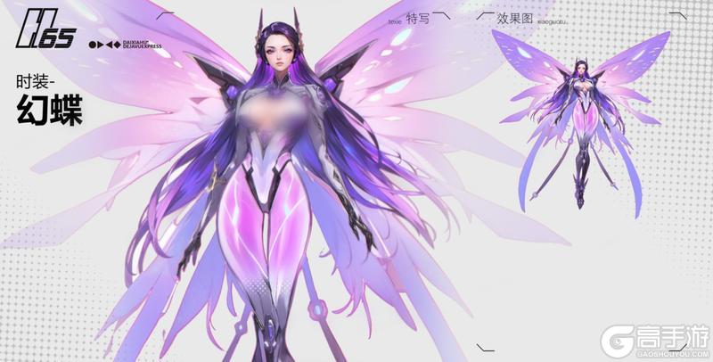 《王牌竞速》王牌玩家就是吃这么好！