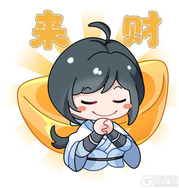 《遇见逆水寒》天塌啦，地陷啦，账房管事不见啦！黄金服首个资料片定档