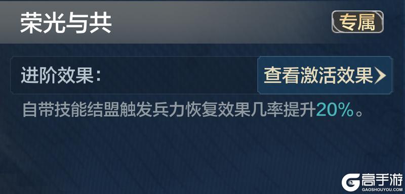 新增自选！伊丽莎白「绝代风华」卡包升级再现！100%保底得核心