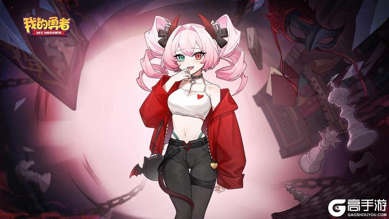 《我的勇者》魔女小屋更新：新增卡茜莫拉尔