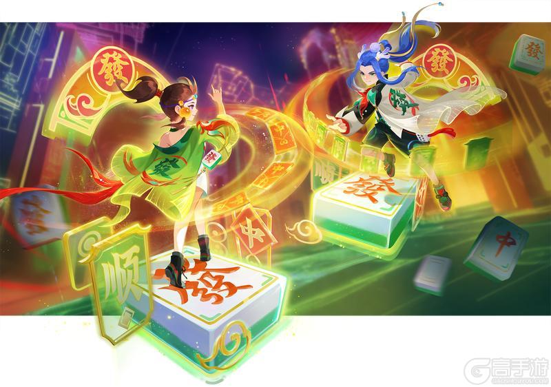 《梦幻西游》2025年03月05日维护公告