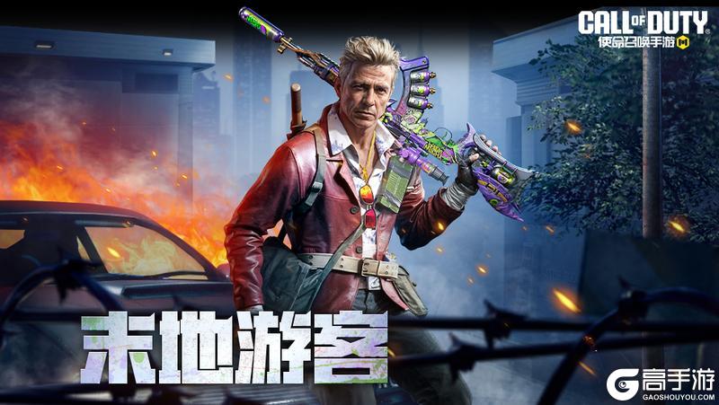 SVD女巫魔药回来啦！本周黑金商店返场速览