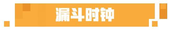 《我的世界》红石高手速成篇：红石计时器！
