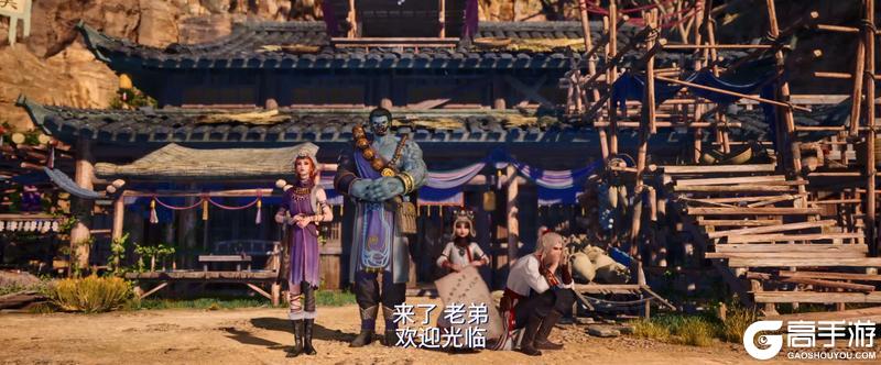 虓虎绮灵|九幽·阿姐 化身小财神登场江湖