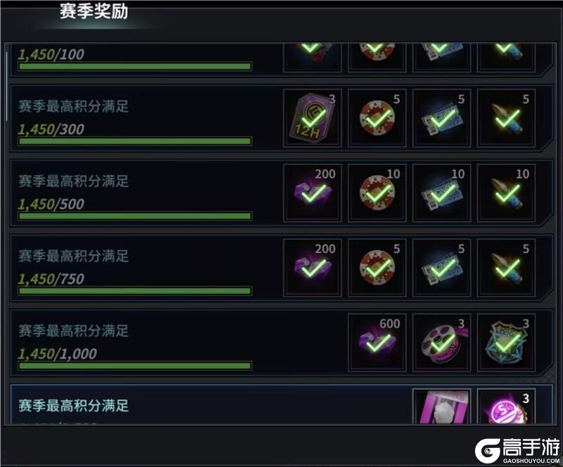【更新预告】版本更新同步公告