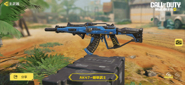 AK47机械猛兽强势归来，本周疯狂星期三返场速览！