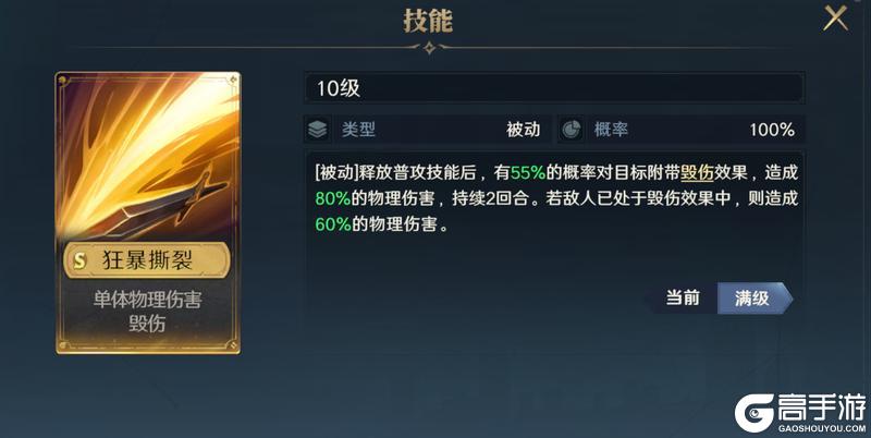 玩家投稿 | 千面灵动卡包测评