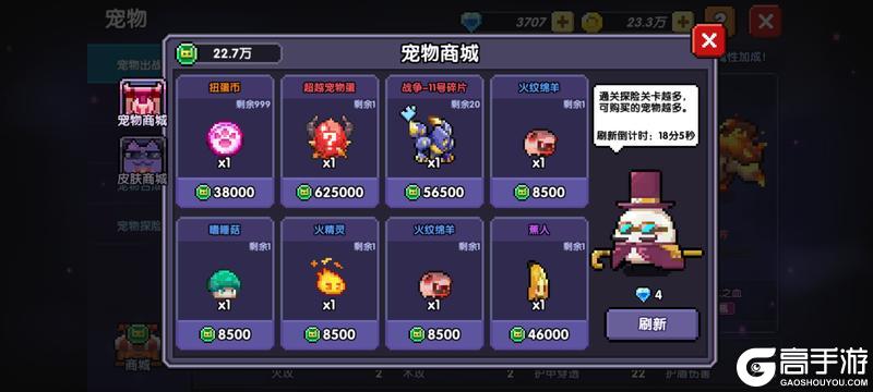 我的勇者