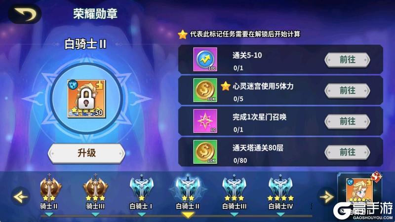 全新魔幻放置卡牌手游《创想魔法团》首发上线