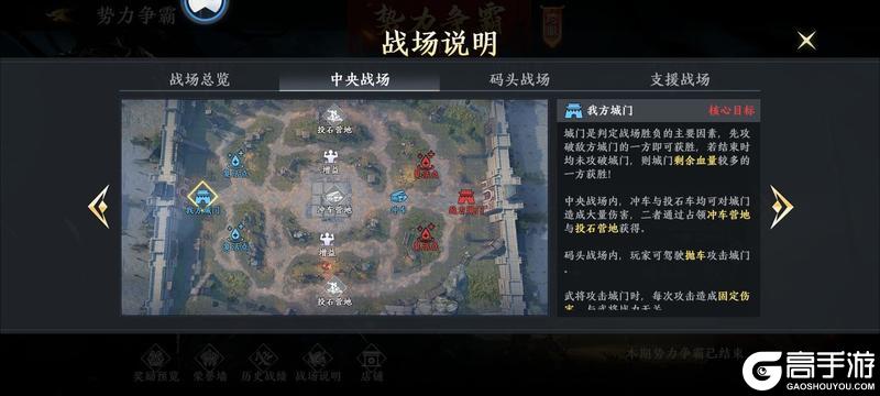 极无双2最新版