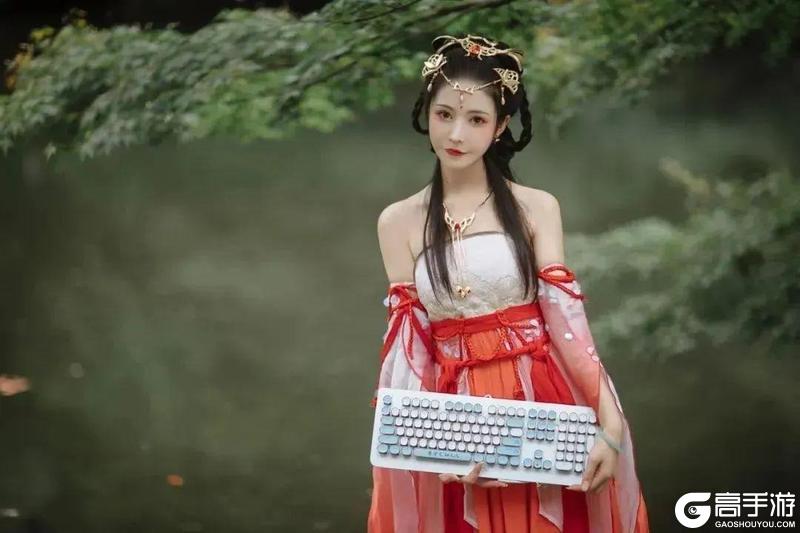 《遇见逆水寒》江湖会盟！黄金服首次线下交流会开启报名