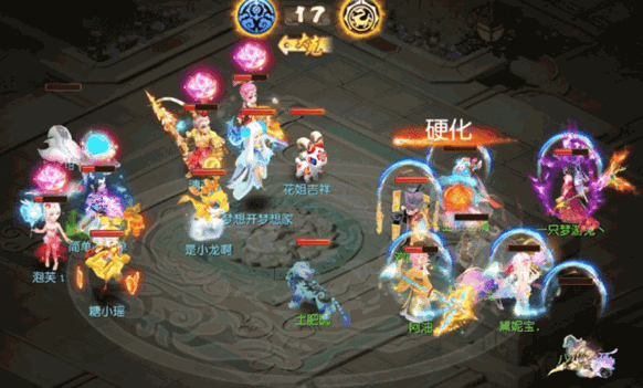 《梦幻西游》双法速推强无敌剑会上分不再难！