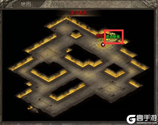 【龙之霸业】二大陆无双装备合成地