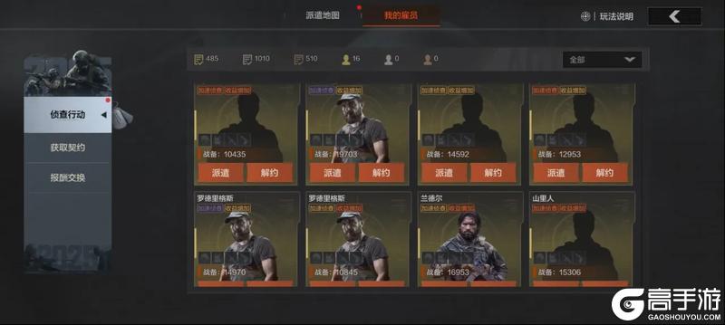 新版本“无处可藏”今日上线！S12赛季同步开启！【原文有视频】