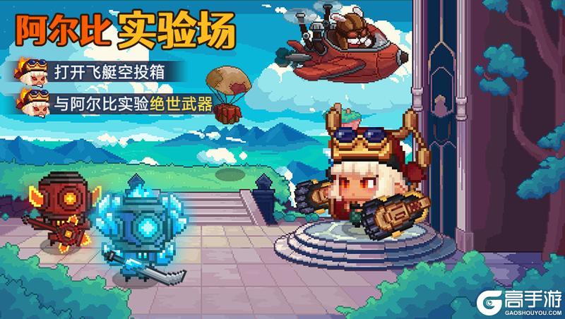 【更新公告】3月27日更新说明