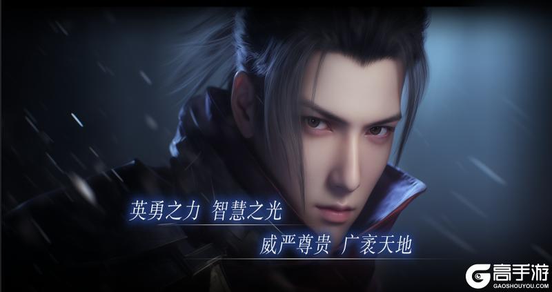 凡人修仙下载安装